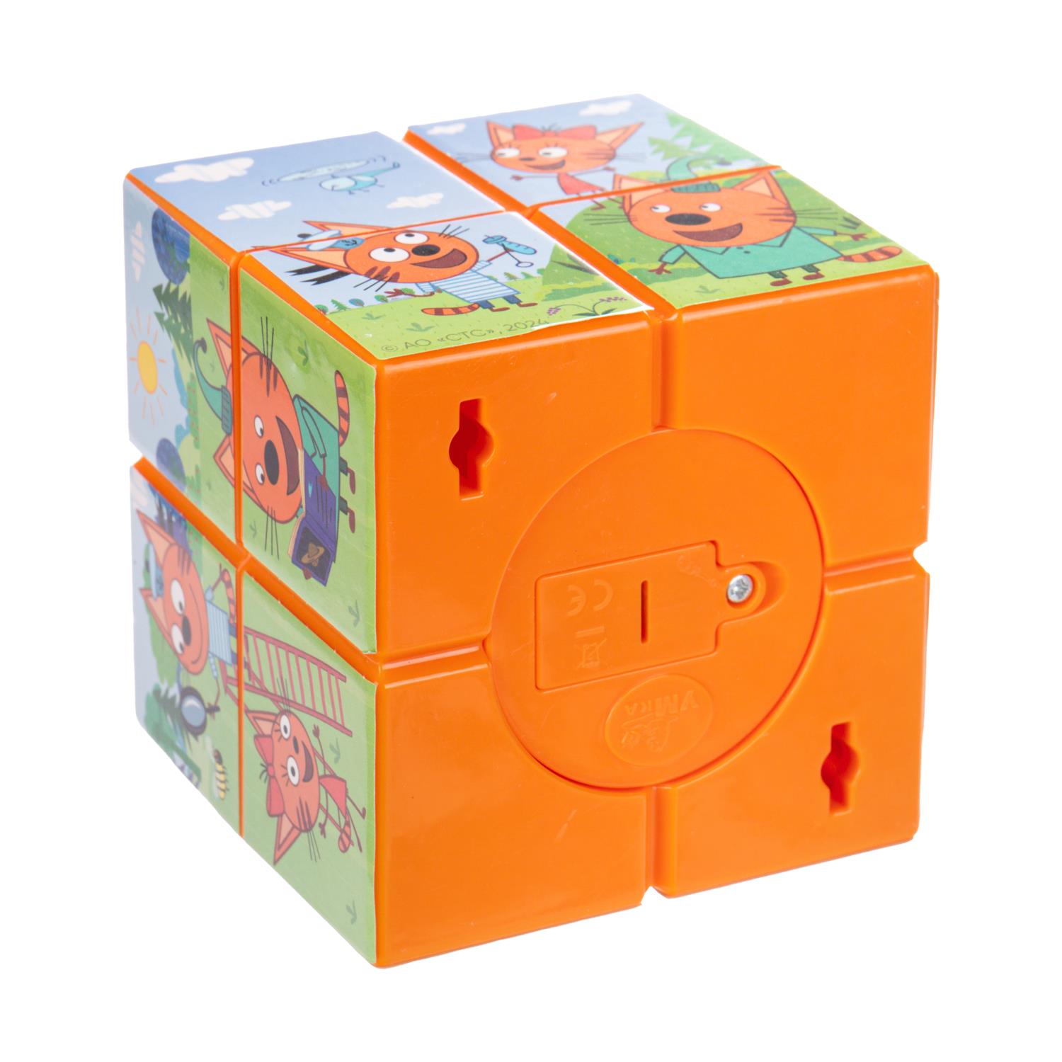 Игрушка УМка кубики Три кота - фото 6