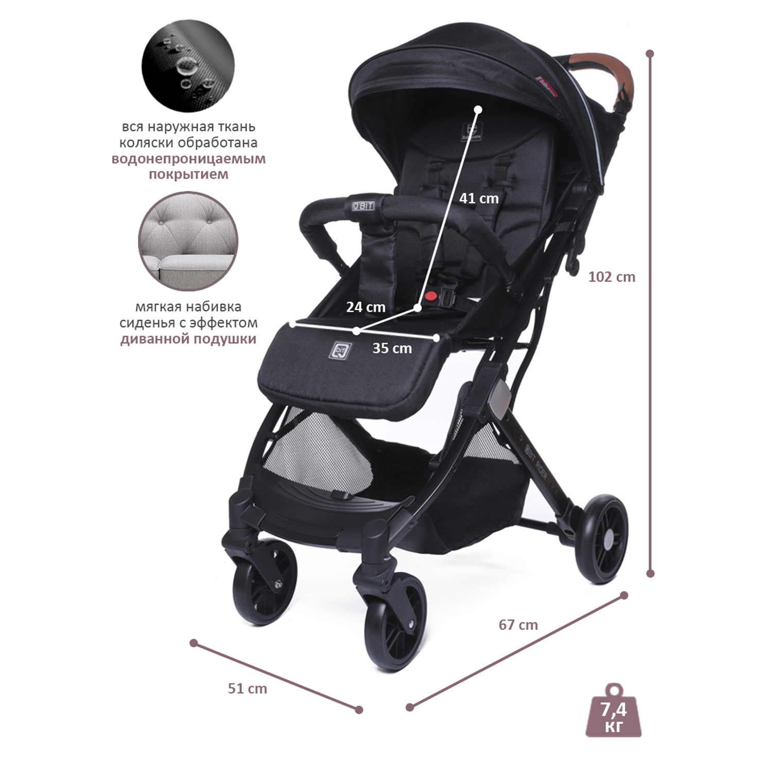 Коляска прогулочная BabyCare Q'bit черный черный - фото 4