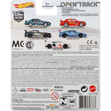 Автомобиль Hot Wheels Mercedes 1:64