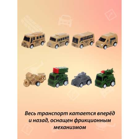 Игровой набор Veld Co Военная техника