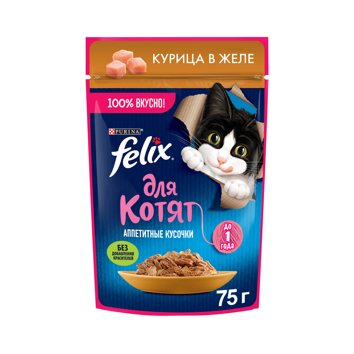 Корм для котят Felix 75г Аппетитные кусочки курица - фото 1