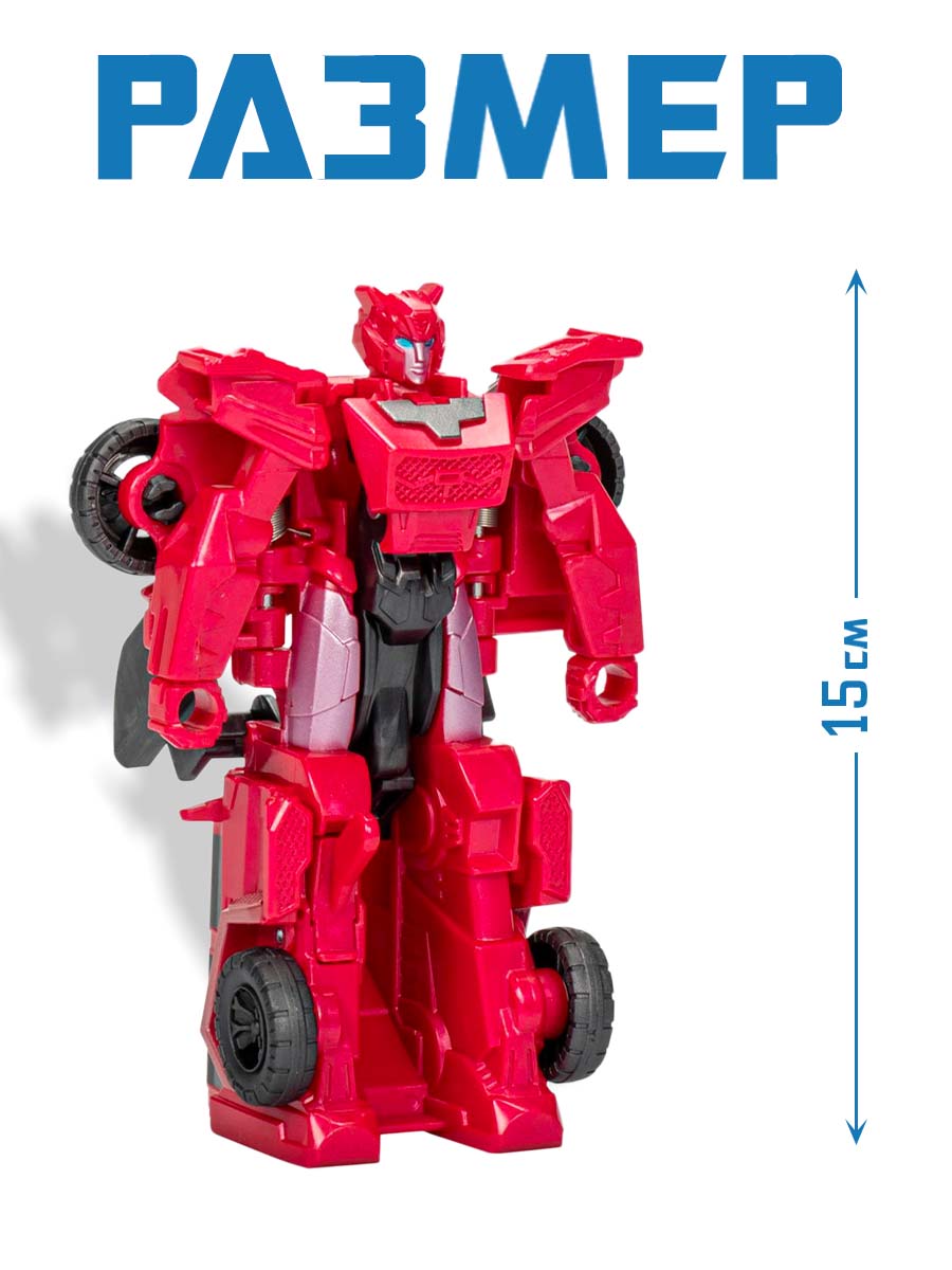 Фигурка Hasbro Трансформер Новая искра Elita - фото 2
