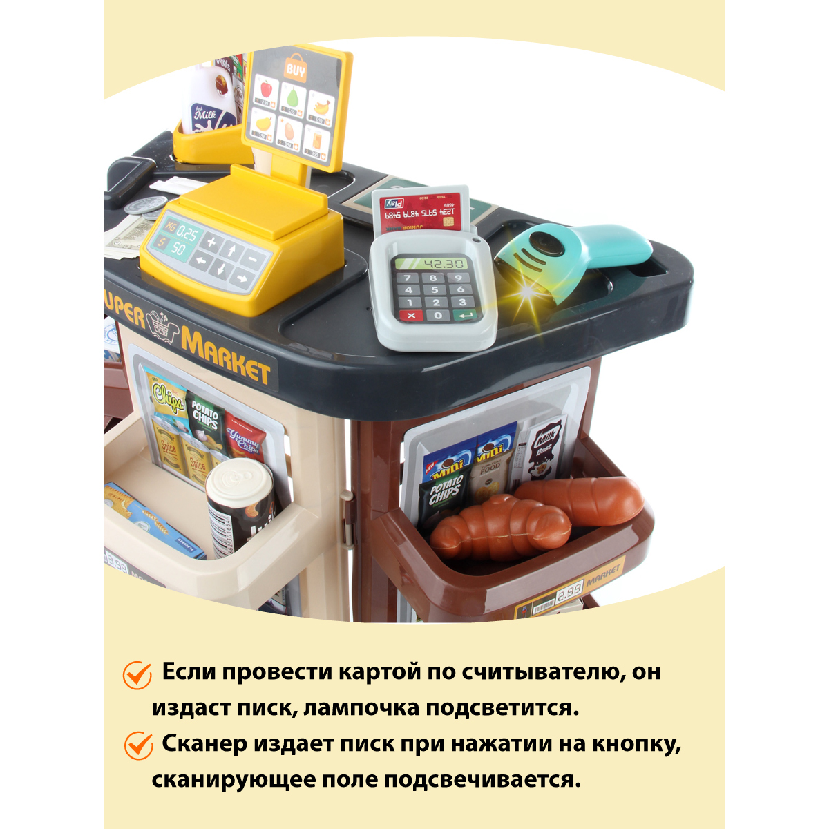 Игровой набор Veld Co касса, тележки и корзинки, прилавок, продукты - фото 9