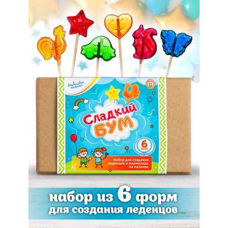 Набор для творчества Леденцовая фабрика Сладкий бум