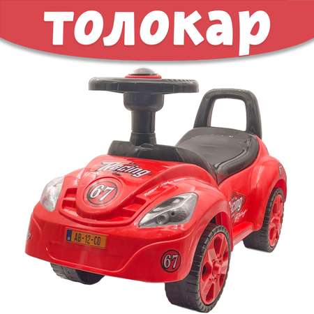 Каталка AMIN