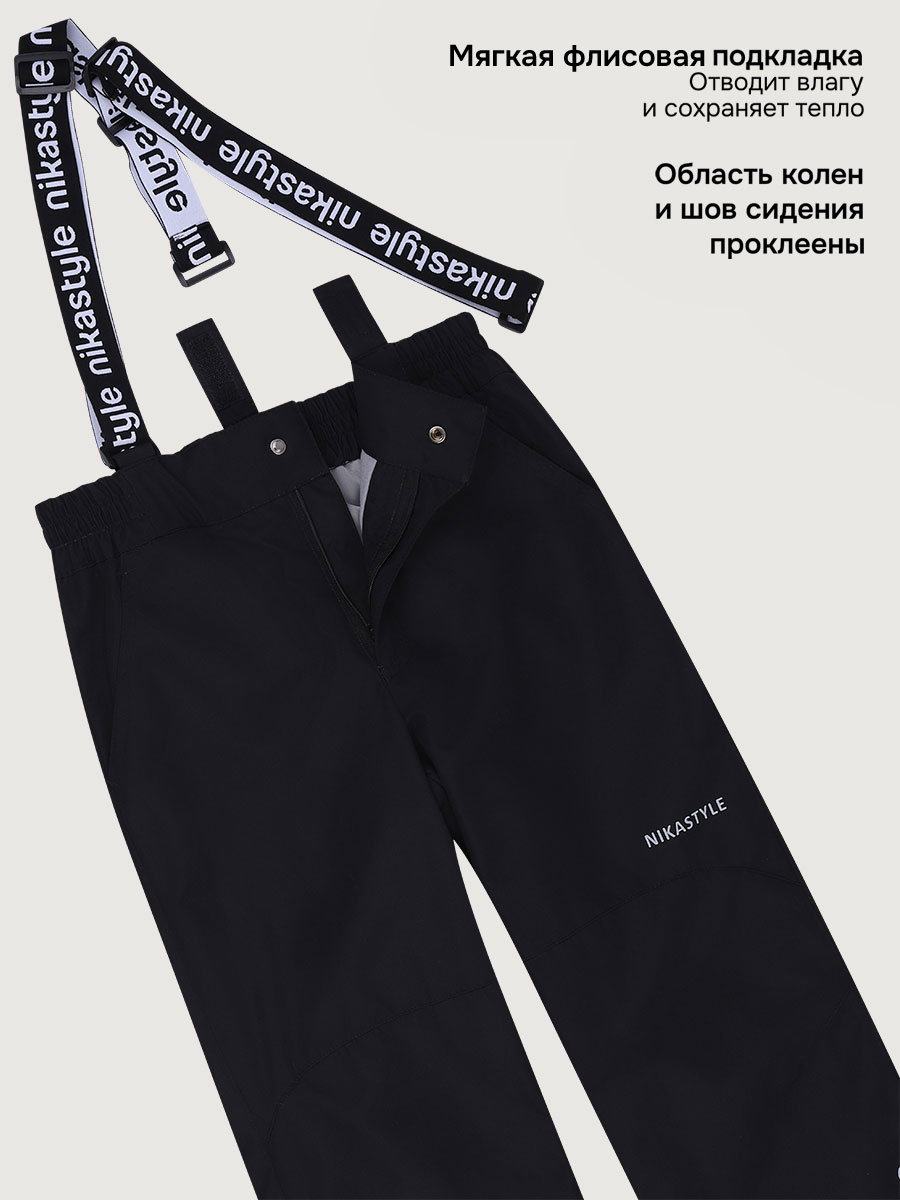 Брюки утепленные NIKASTYLE п2л3726 черный - фото 5