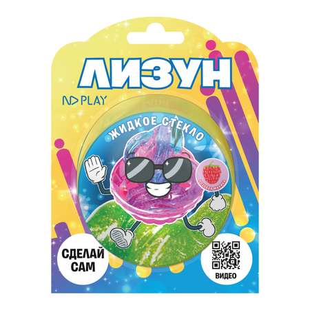 Набор для опытов ND PLAY
