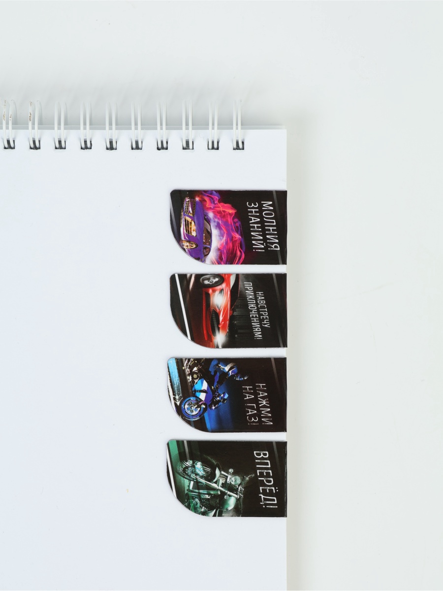 Магнитная закладка ArtFox STUDY - фото 4