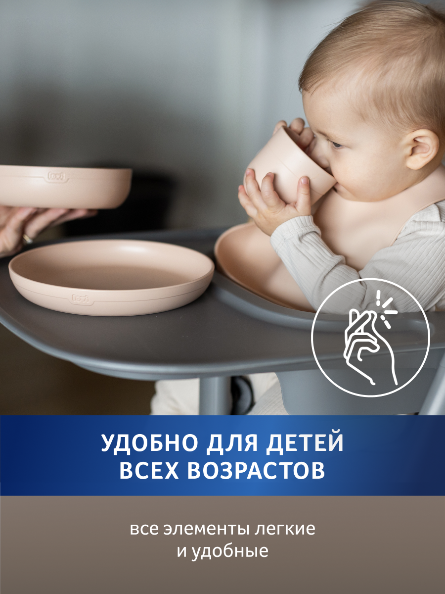 Набор посуды LOVI - фото 10