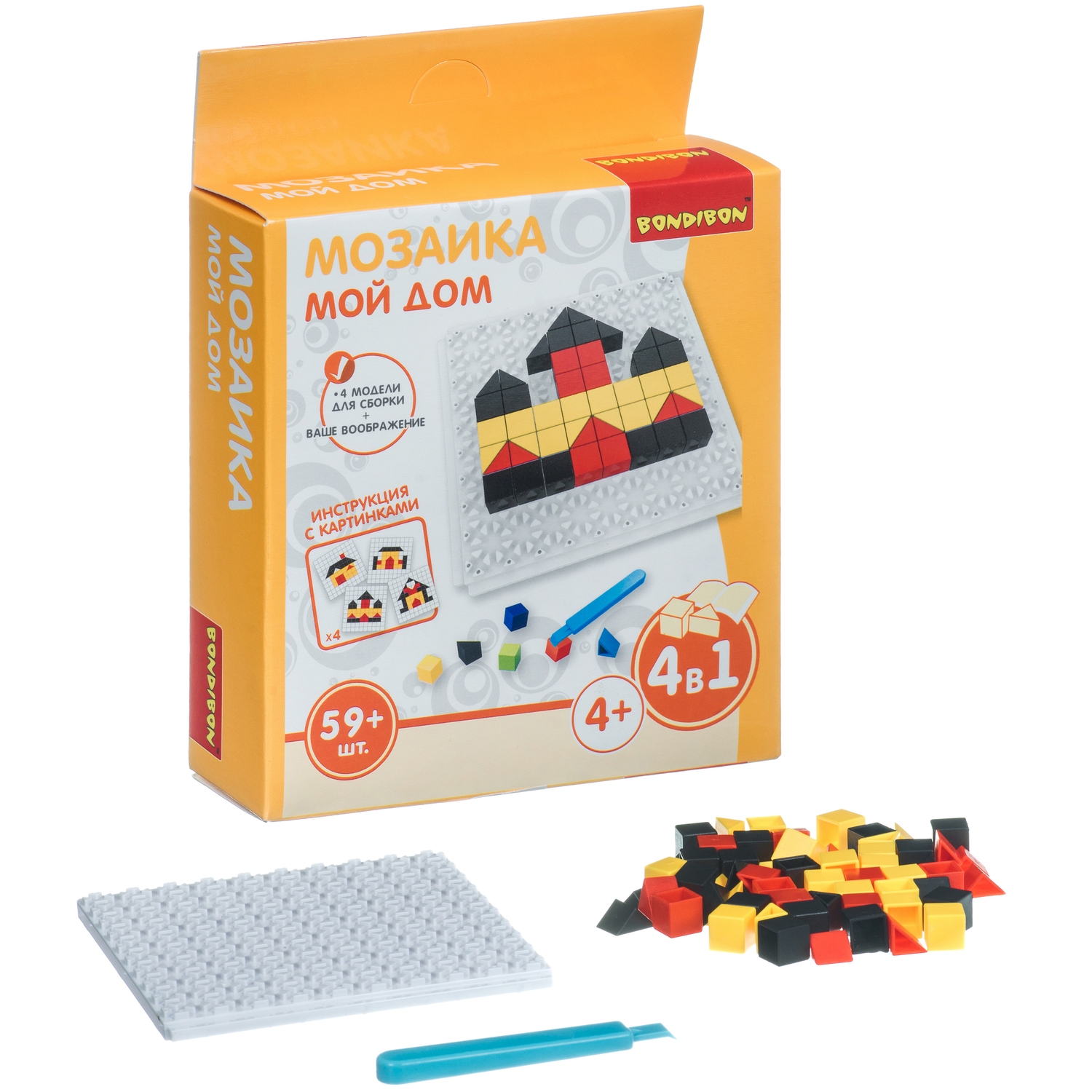 Мозаика Bondibon Мой дом - фото 5
