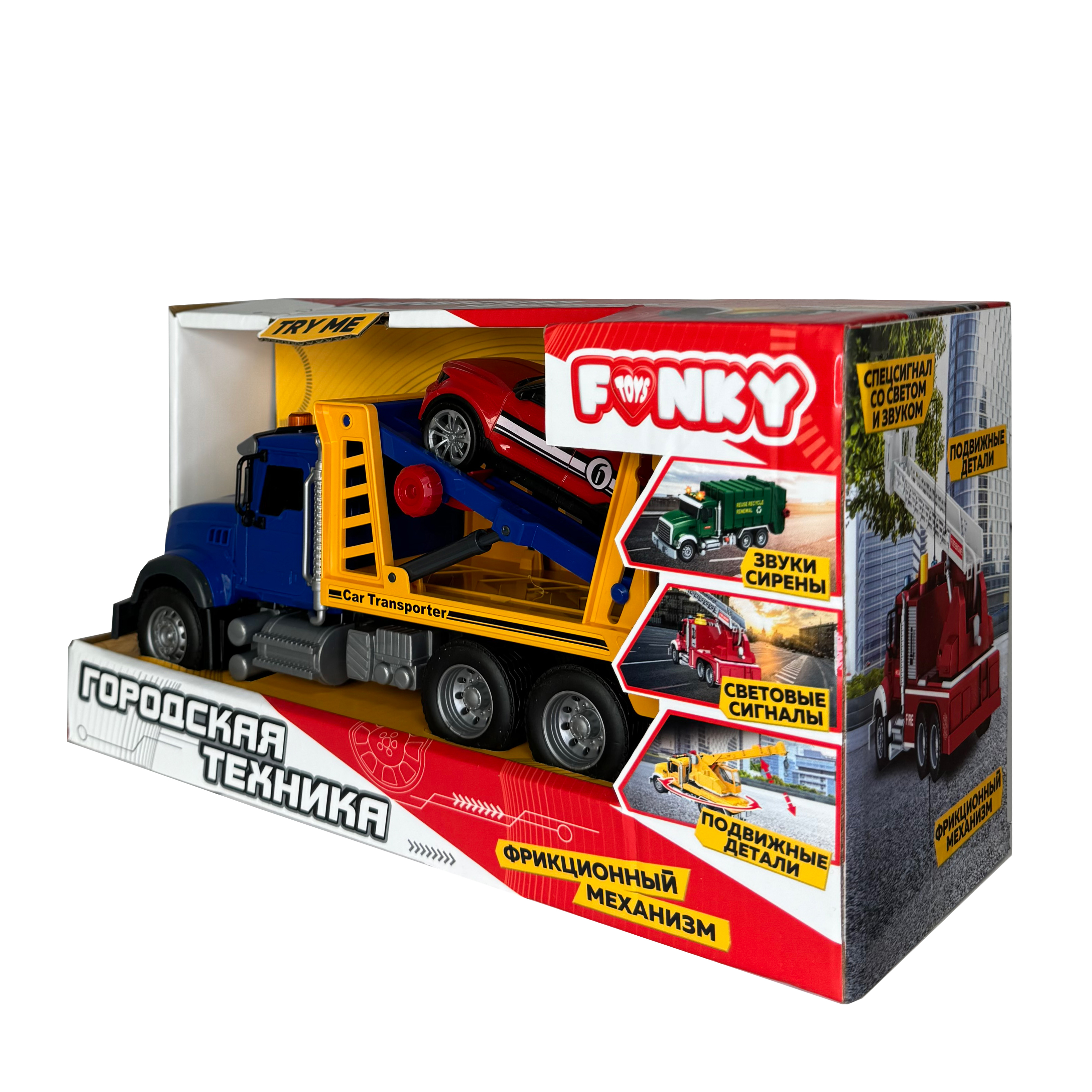 Автовоз Funky Toys FT1202616 - фото 2