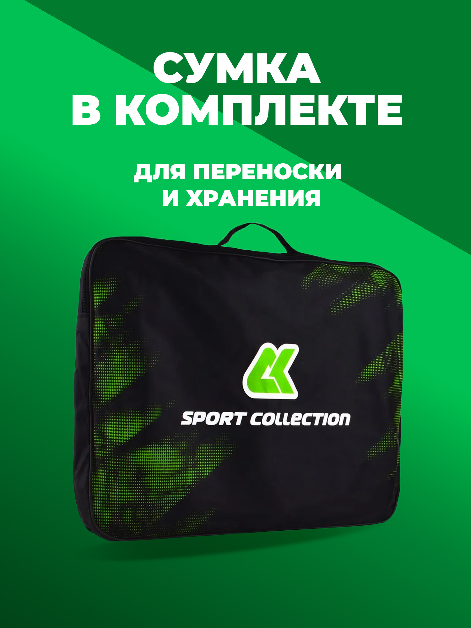 Коньки Sport Collection Раздвижные L 37-40 - фото 7