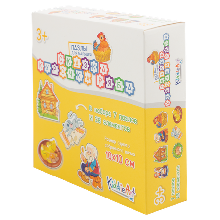 Игрушка KiddieArt пазл