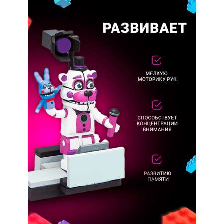Конструктор Super01 Фредди сборная игровая модель в ассортименте