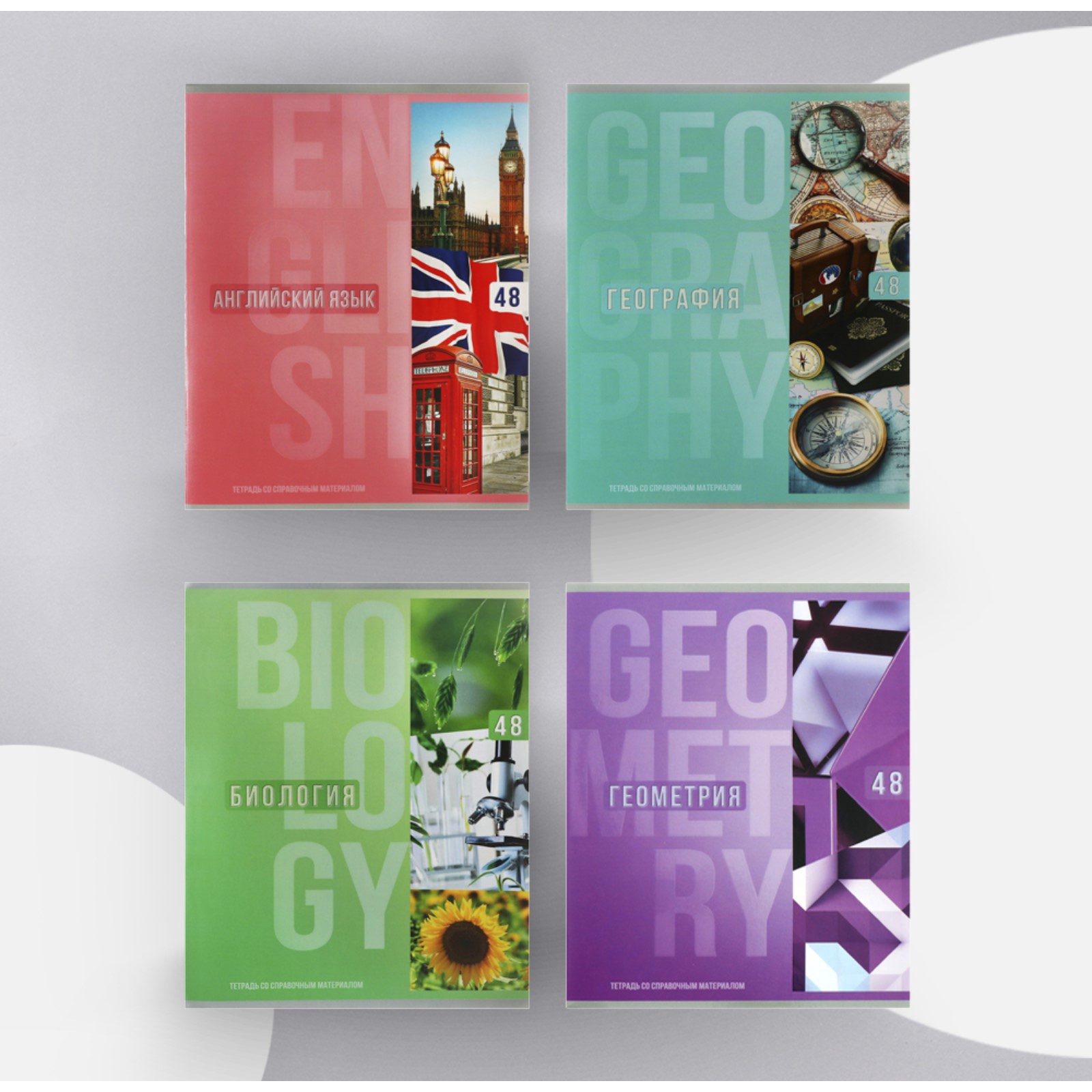 Тетрадь Calligrata - фото 6