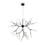 Подвесной светильник FREYA Iris