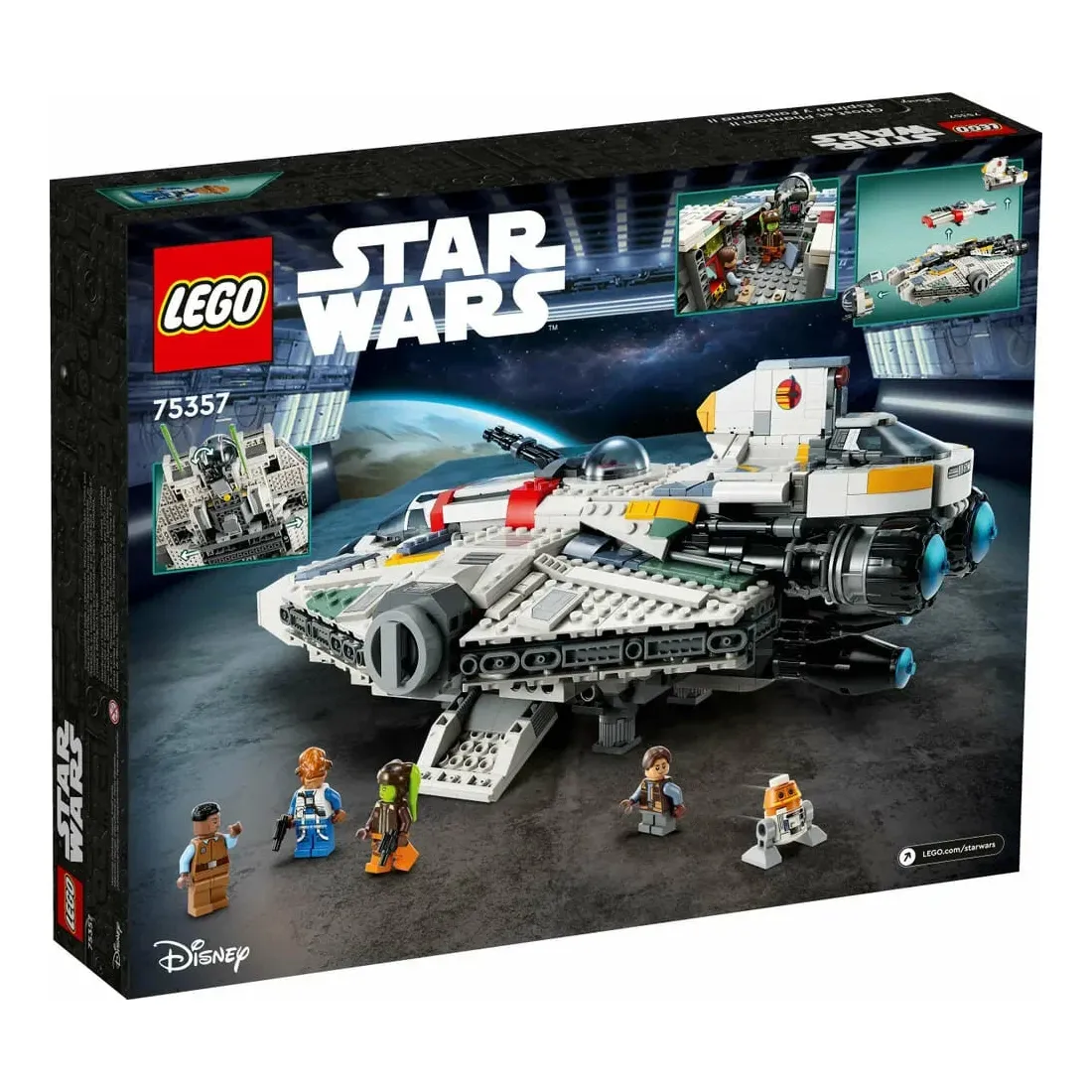 Конструктор LEGO Star Wars 75357 1373 дет. - фото 2
