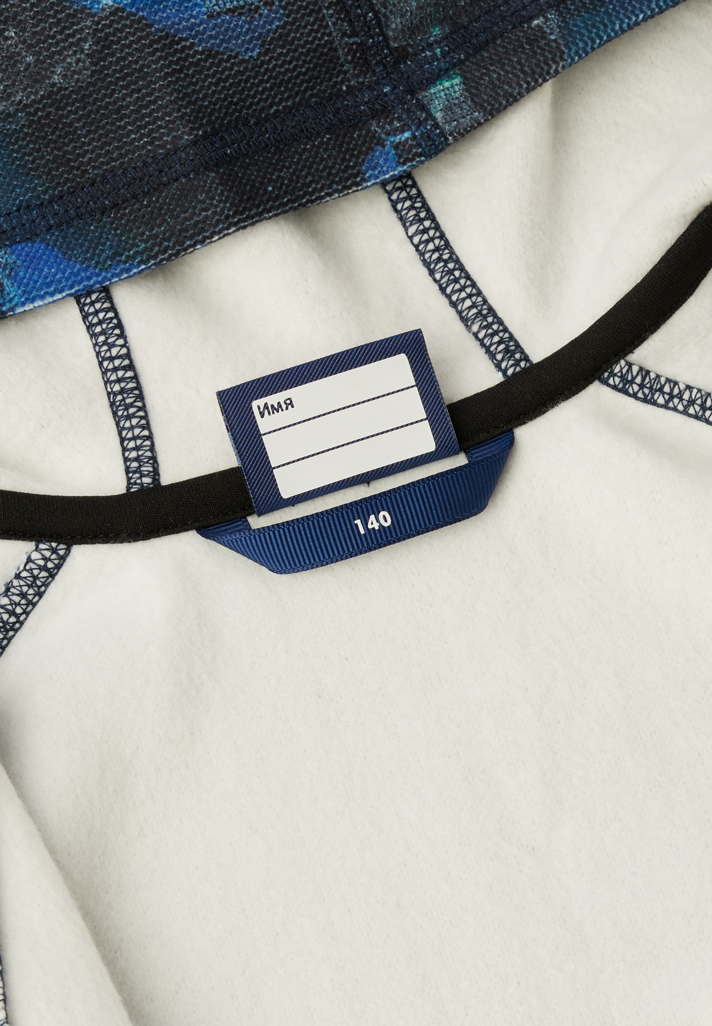 Толстовка Lassie 7200024A-9991 - фото 4