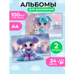 Альбом Prof-Press Девочки и зверята А4 24 лист. 2 шт.