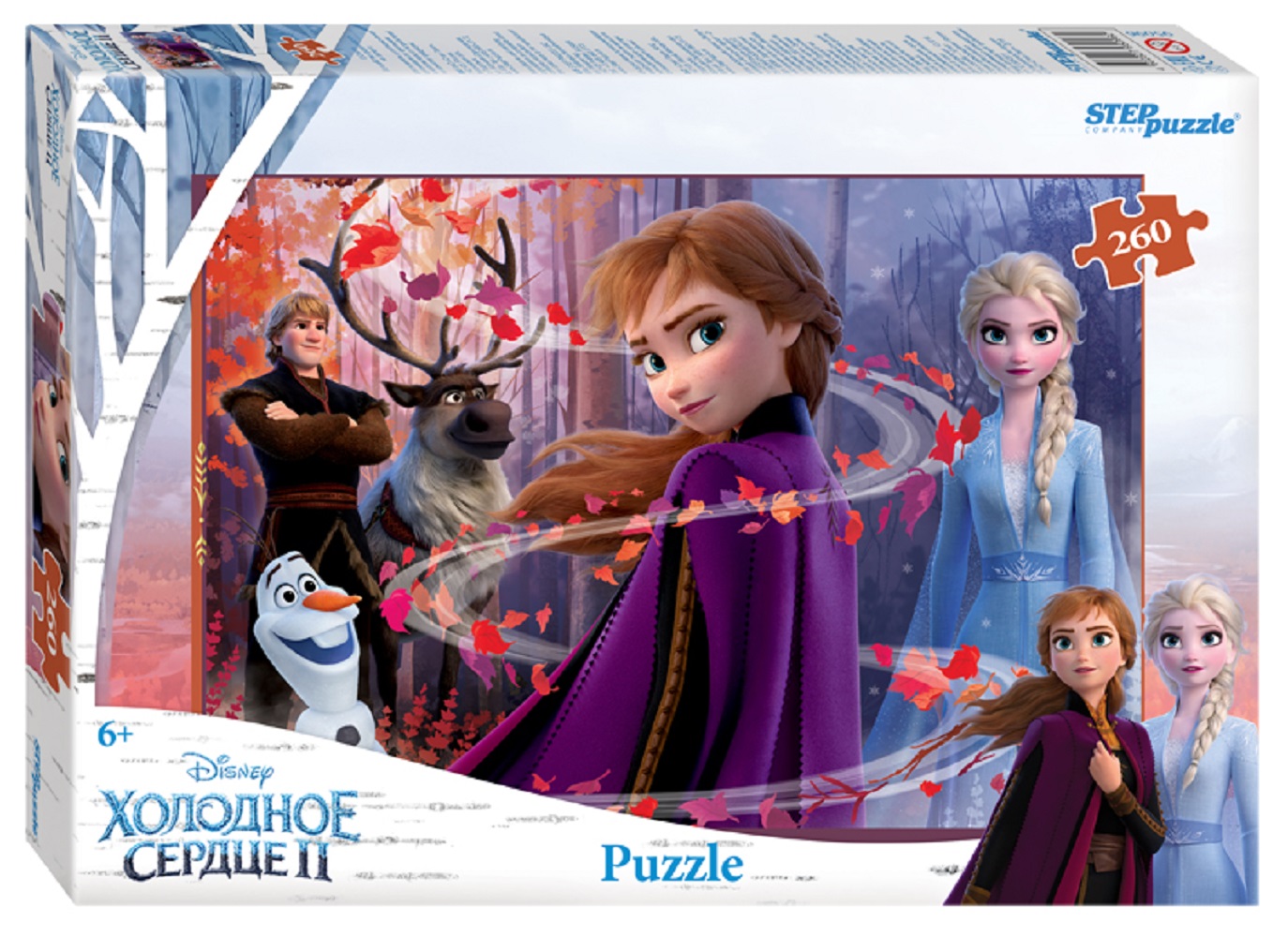 Изображение товара Пазл Step Puzzle Дисней 260 Холодное сердце Изображение товара Пазл Step Puzzle Дисней 260 Холодное сердце