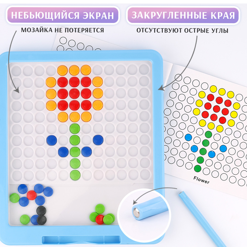 Игрушка TIPTOPOLIS Пуговки - фото 3