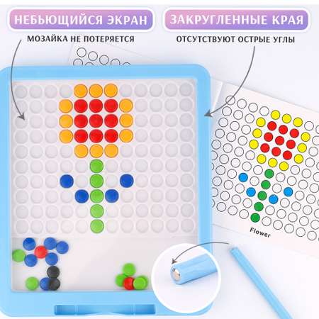 Игрушка TIPTOPOLIS Пуговки