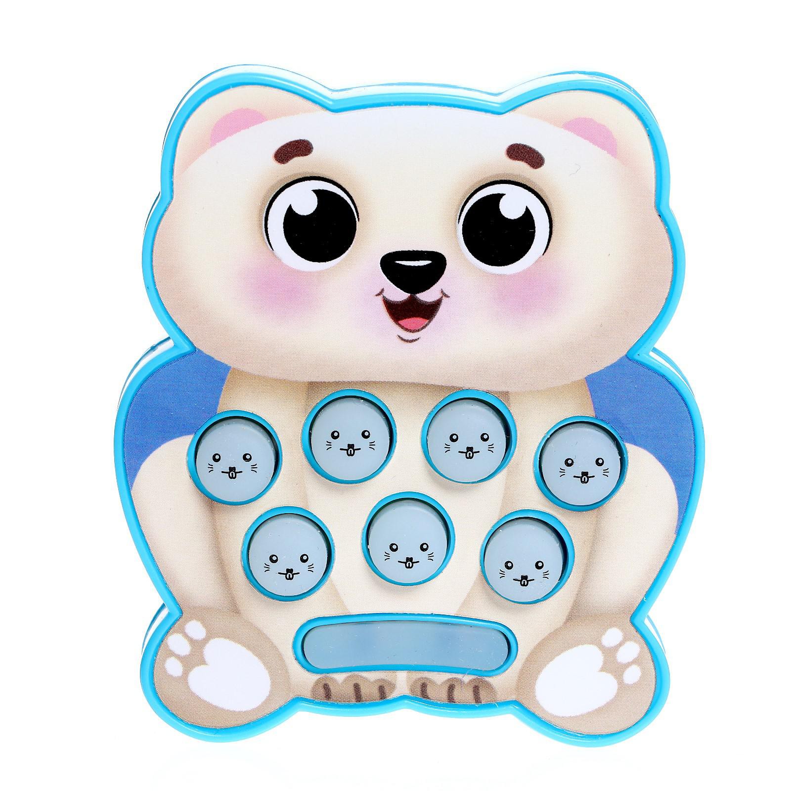 Настольная игра Лас Играс KIDS - фото 2