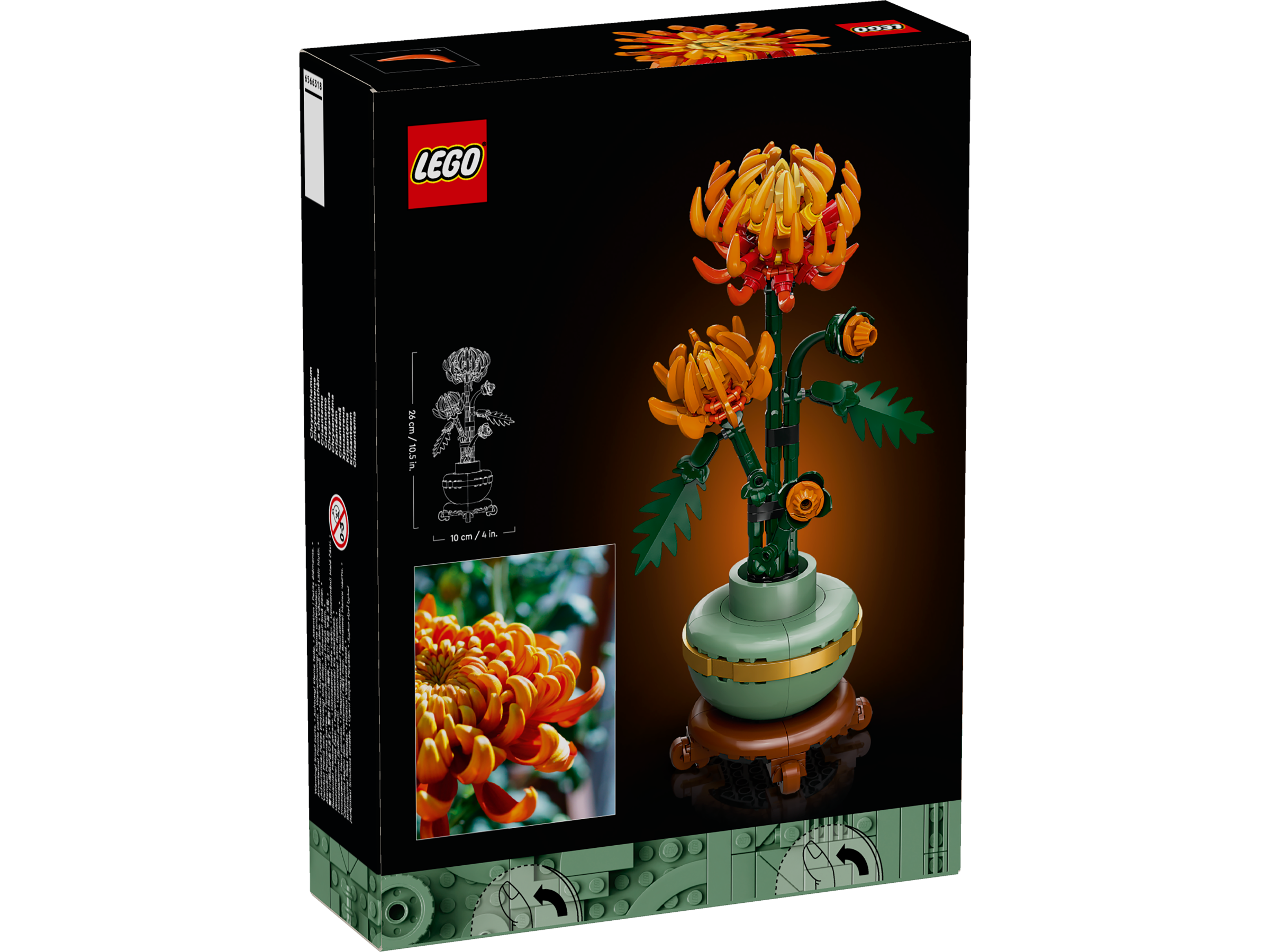 Конструктор LEGO Botanicals Хризантема - фото 3