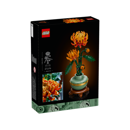 Конструктор LEGO Botanicals Хризантема блочный