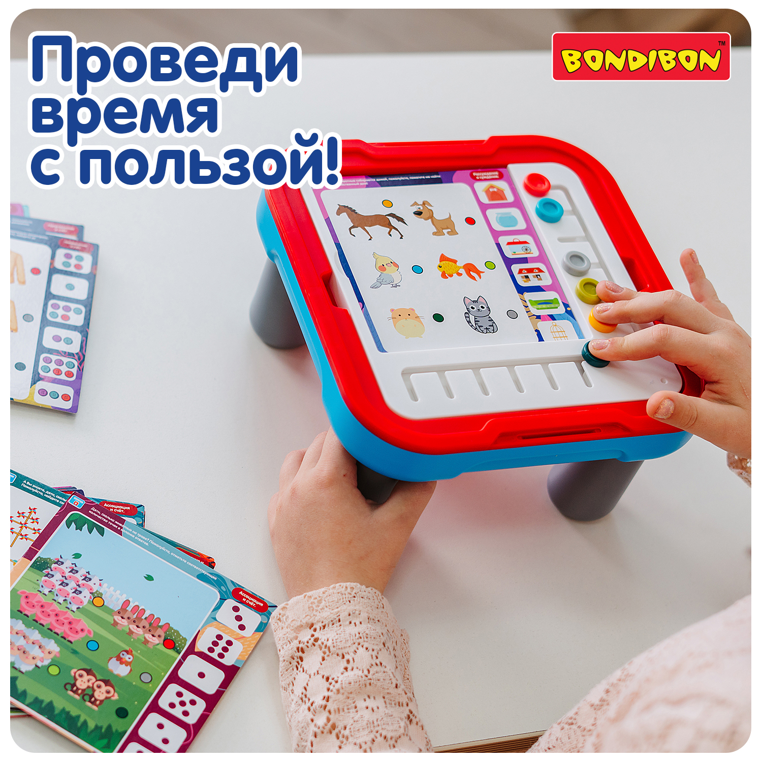 Настольная игра Bondibon логическая ИГРОВОЙ СТОЛИК - фото 10