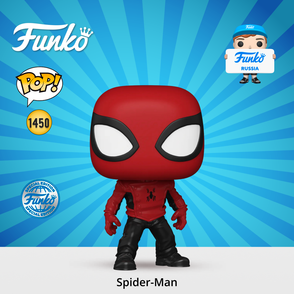 Фигурка Funko POP! - фото 1