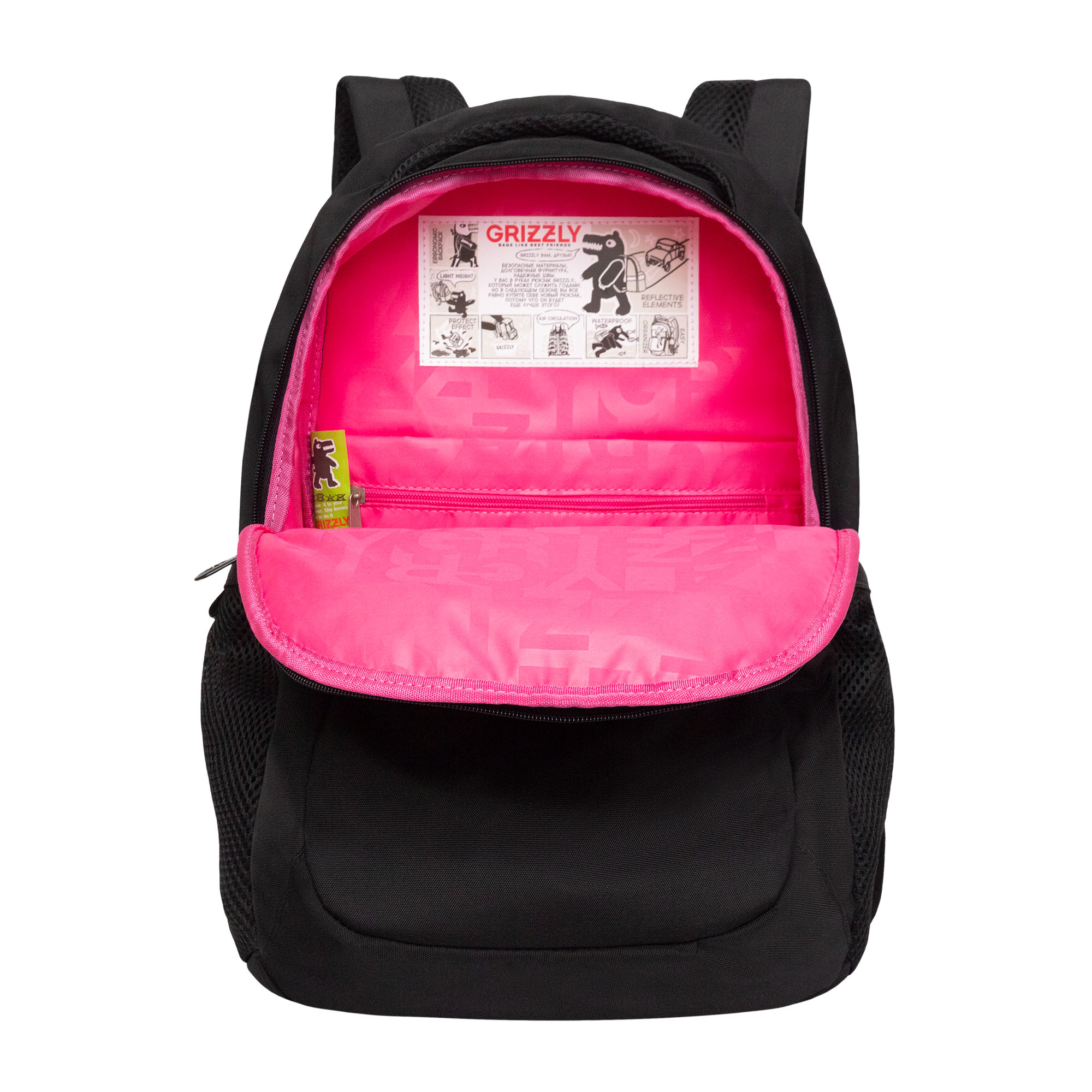 Рюкзак Grizzly для девочки - фото 4