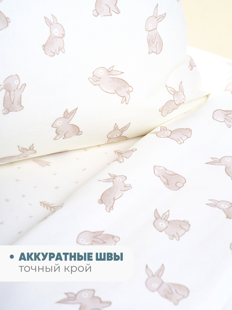 Комплект постельного белья Ночь Нежна односпальный 3 предм. - фото 3