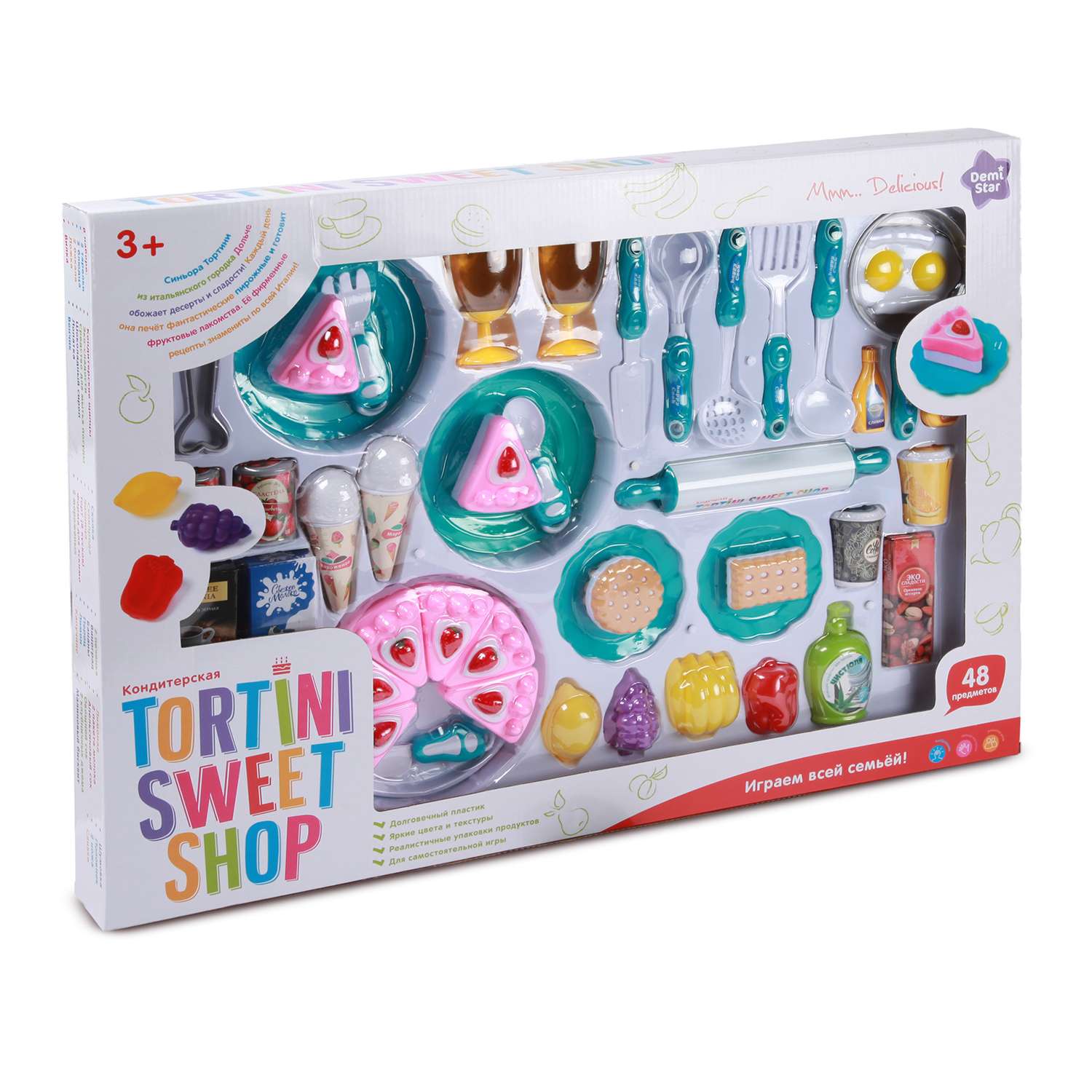 Игровой набор Demi Star продукты - фото 1