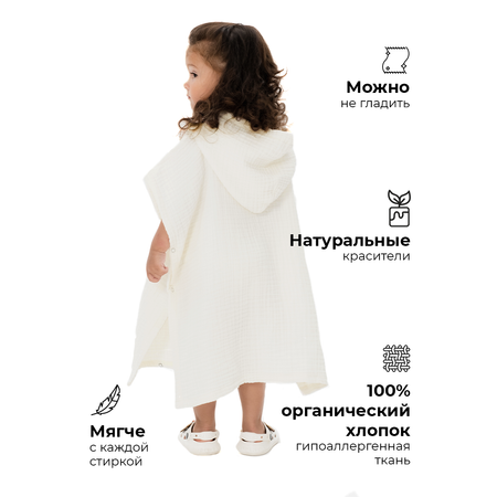 Туника BUBA KIDS