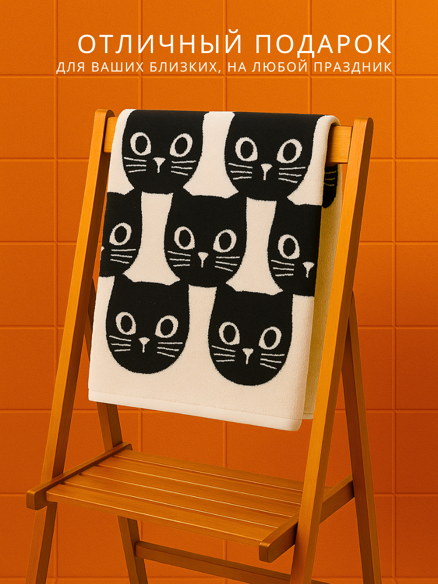 Полотенце Urban Family - фото 6