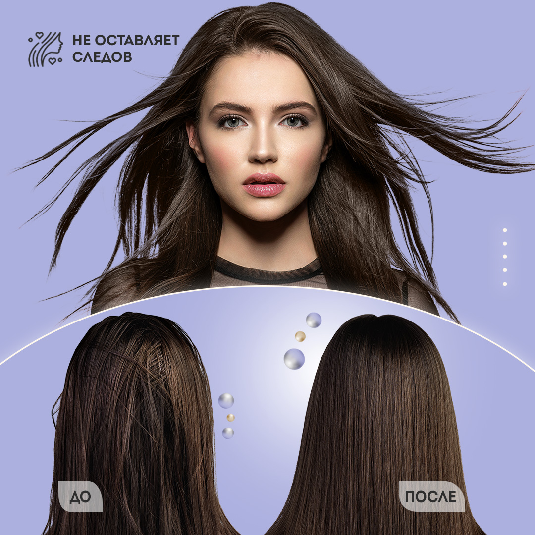 Сухой шампунь FARA - фото 4