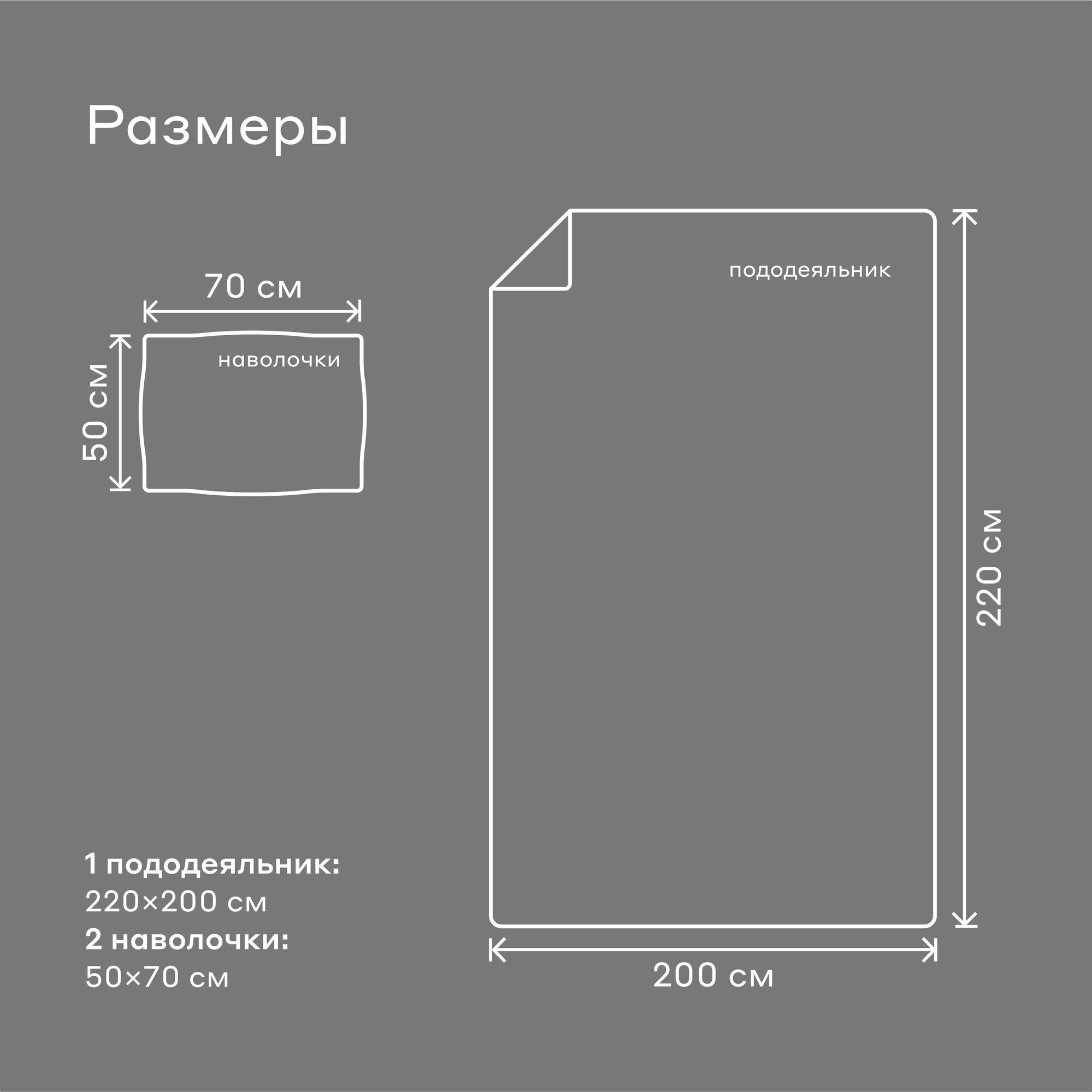 Комплект постельного белья Pragma Telso евро 3 предм. - фото 8