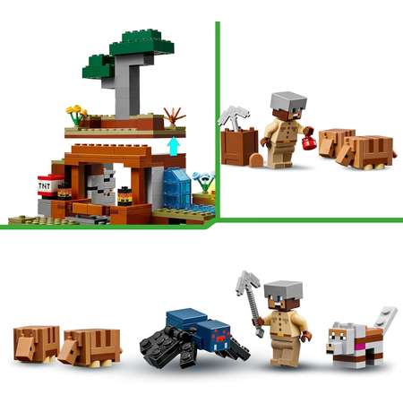 Конструктор LEGO Minecraft Экспедиция рудник Броненосец блочный