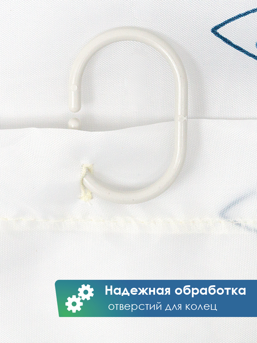 Штора для ванной комнаты и душа VILINA текстильная водоотталкивающая 180х180 см полиэстер - фото 3