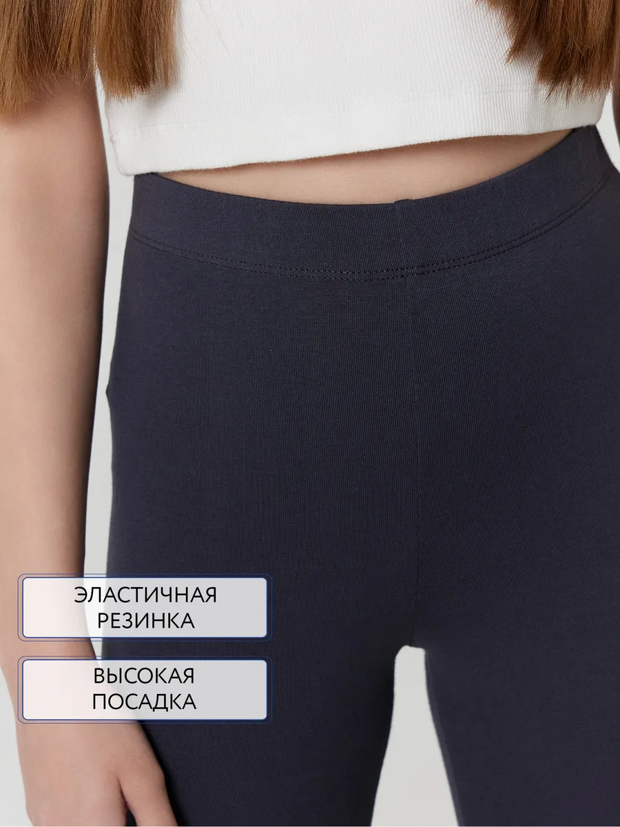 Леггинсы Mark Formelle (Марк Формэль) 147719/графит +печать3 - фото 5