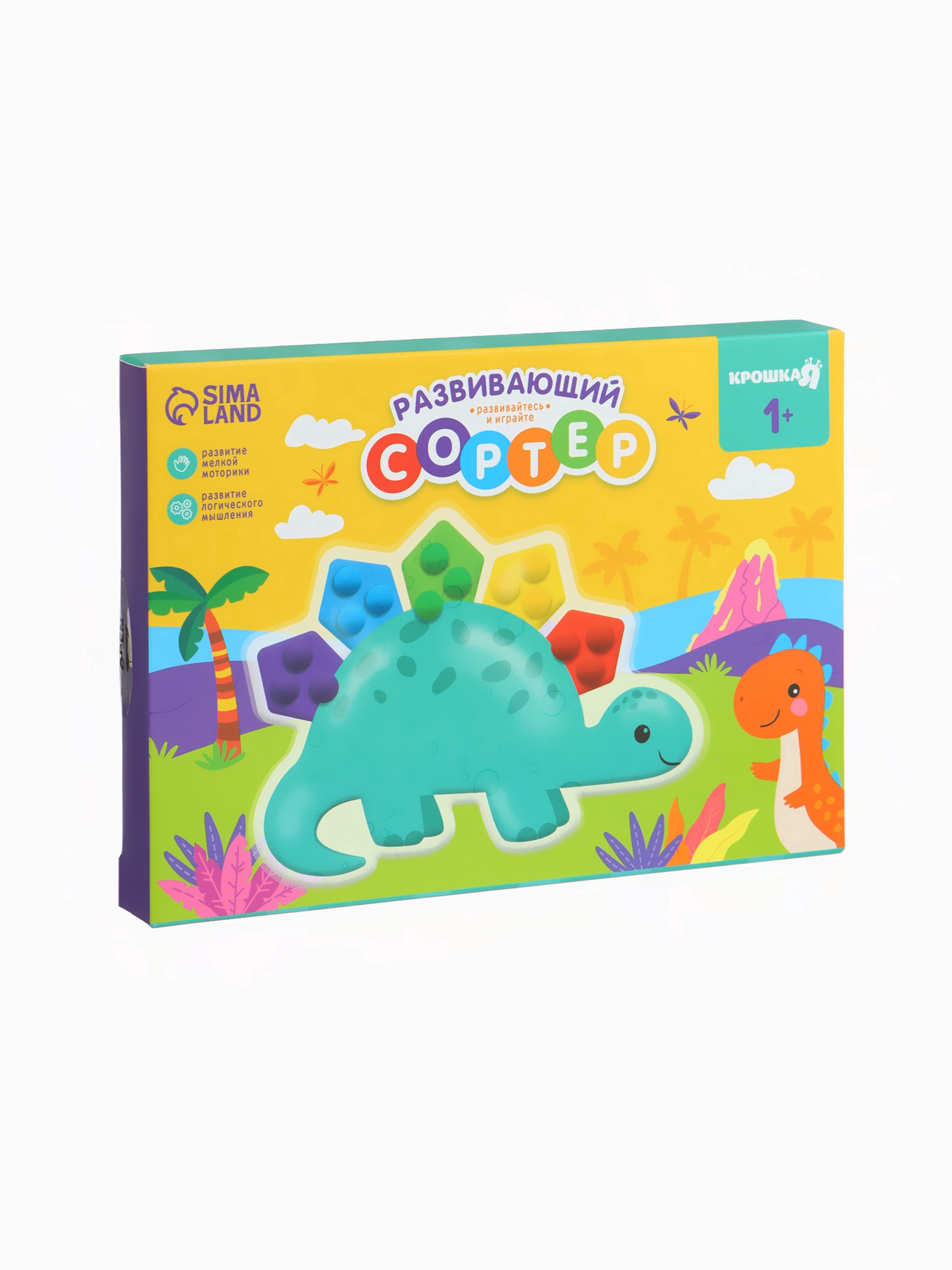 Игрушка Крошка Я сортер - фото 6