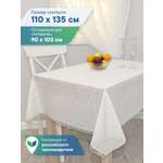 Скатерть на стол клеёнка VILINA "Элегия" 110х135 см