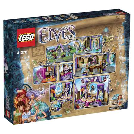 Конструктор LEGO Elves блочный