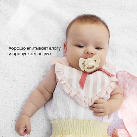 Плед-одеяло, хлопок Elodie 75*100 см, Embroidery Anglaise