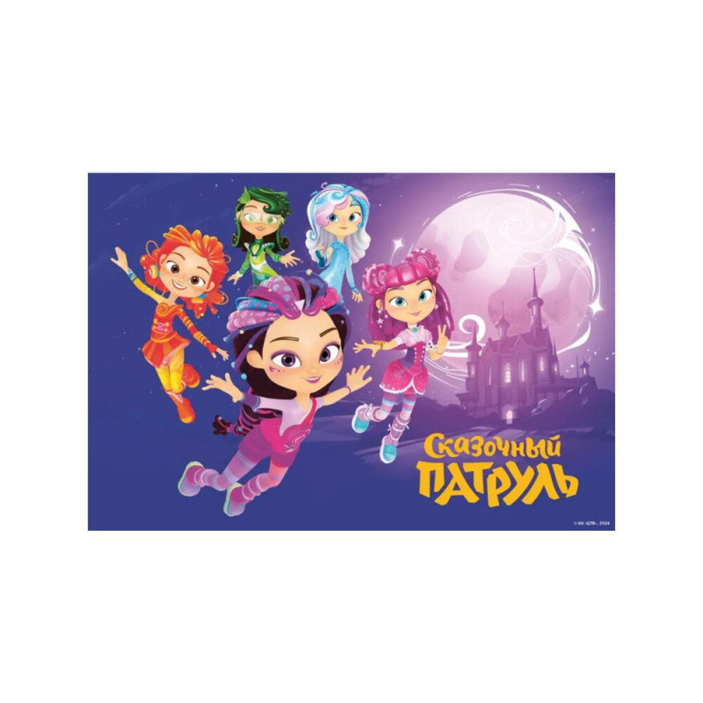 Журналы ИД Лев Набор развивающих детских журналов для девочек - фото 8