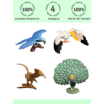 Игровой набор Masai Mara Мир диких животных