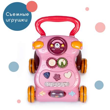 Игрушка-каталка Babyhit Jolly Steps
