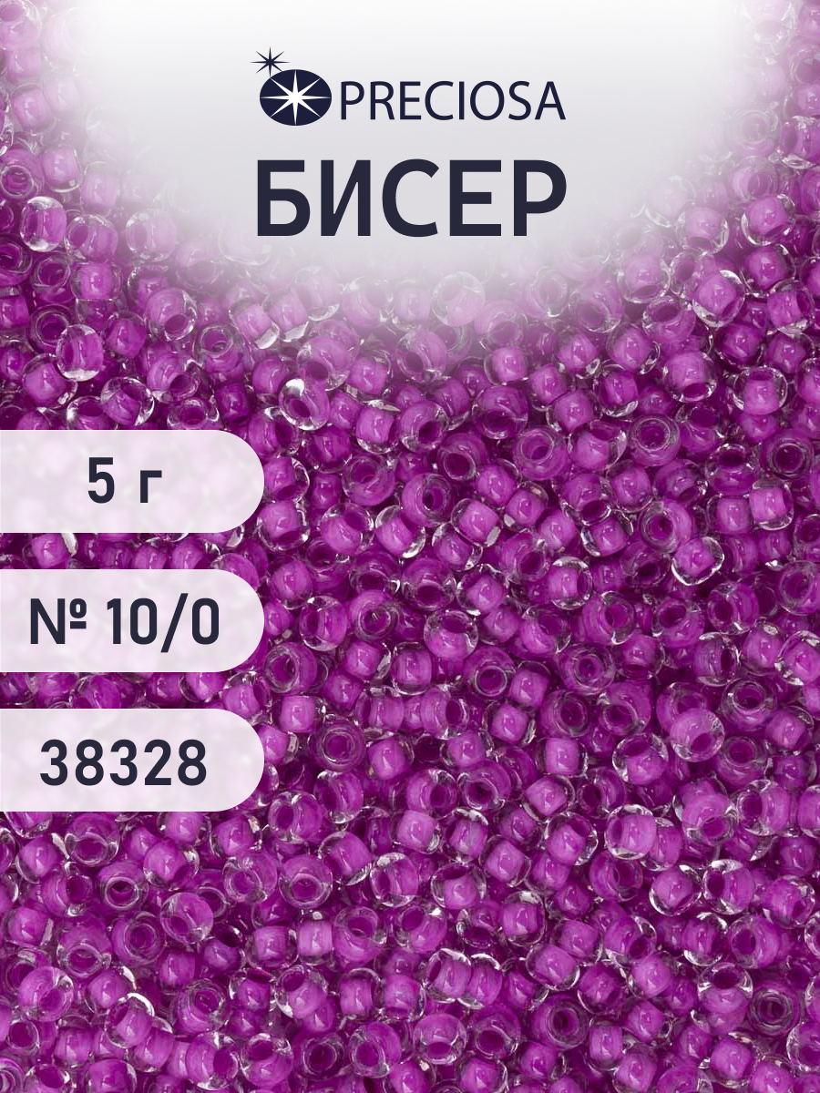 Набор для творчества Preciosa бисер 10/0 5 г, цвет-38328 - фото 1