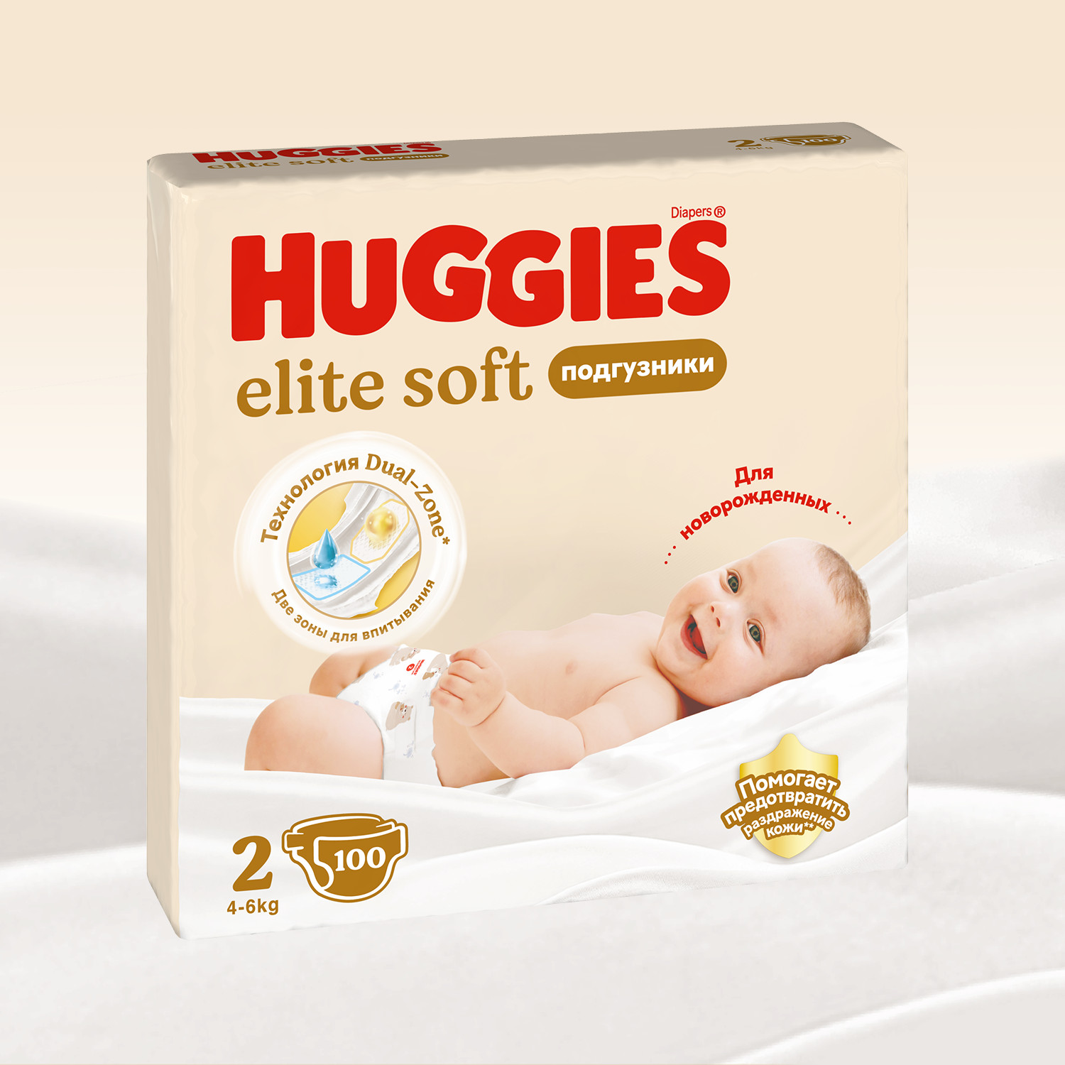 Подгузники Huggies Elite Soft для новорожденных 2 (4-6 кг) 100 шт. - фото 2